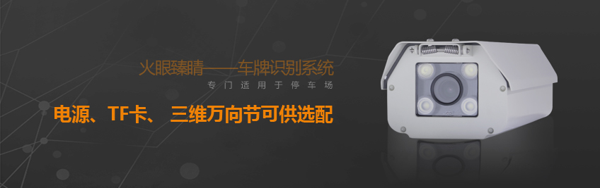 可供选配