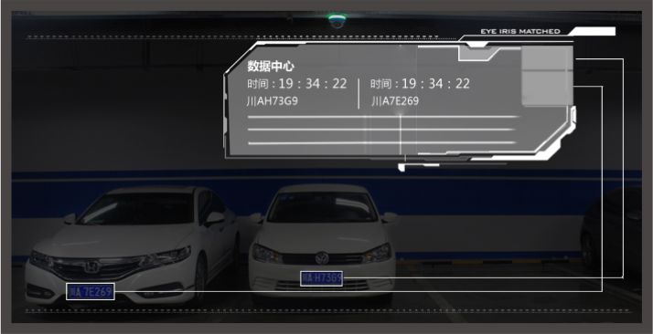车位引导微光级